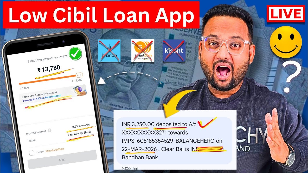 Best Loan App 2026 | Low Cibil Loan Apply 2026 | Personal Loan Kaise Le without Income Proof Loan?