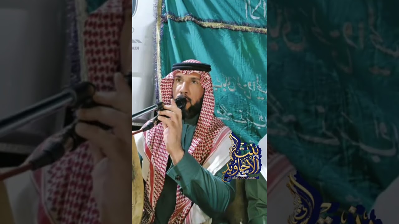 🦅المداح السيد ميسر الحيالي والمداح حمزة المسعودي 🦅#viralvideo #hindisong #omletarcade #اكسبلور 