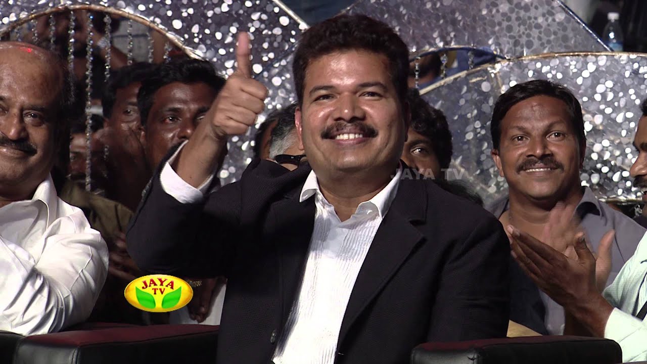 I AUDIO LAUNCH TEASER 2