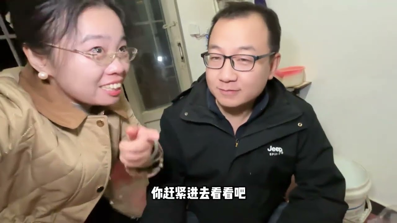 二表姐老公发现二表姐回河北了，连夜开车200多公里赶回老家， 没想到被二表姐关在门外不让进门#回老家#吵架#二胎#生活vlog