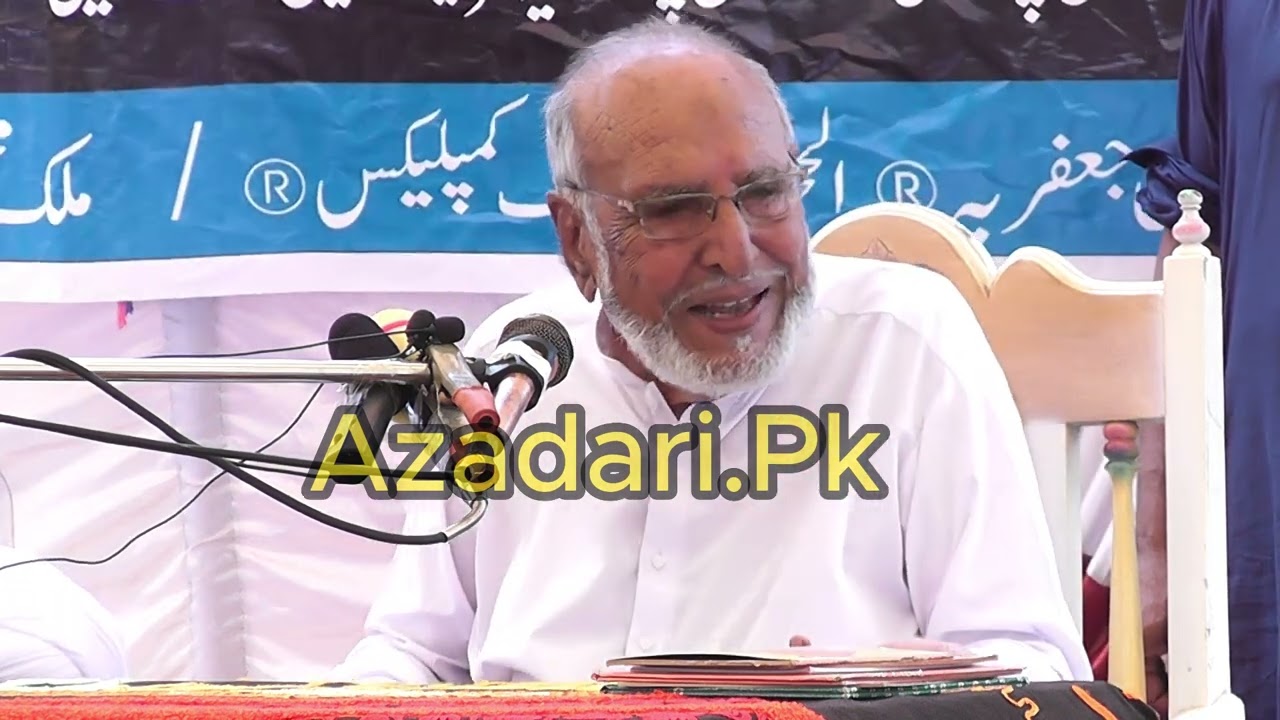 Zakir Malik Nazar Hussain Qutbi 23 August 2023 Sargodha
