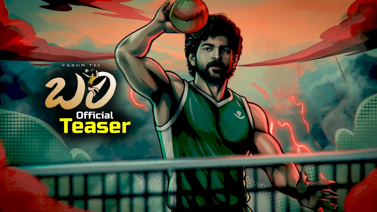 #Bhari Movie Official Teaser ||  Mega Prince Varun Tej || Niharika Konidela || Yadhu Vamsee