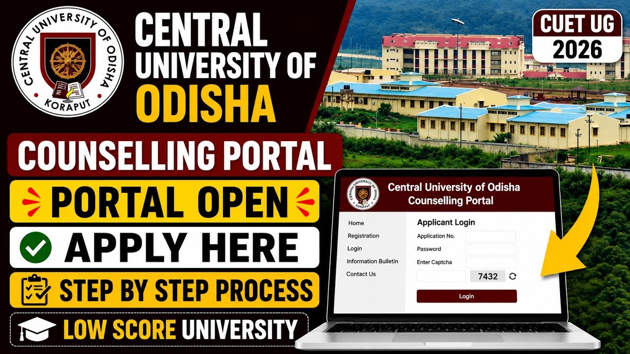 Central University of Odisha Counselling Portal Live 2026 🔥 | CUET UG Registration Started  