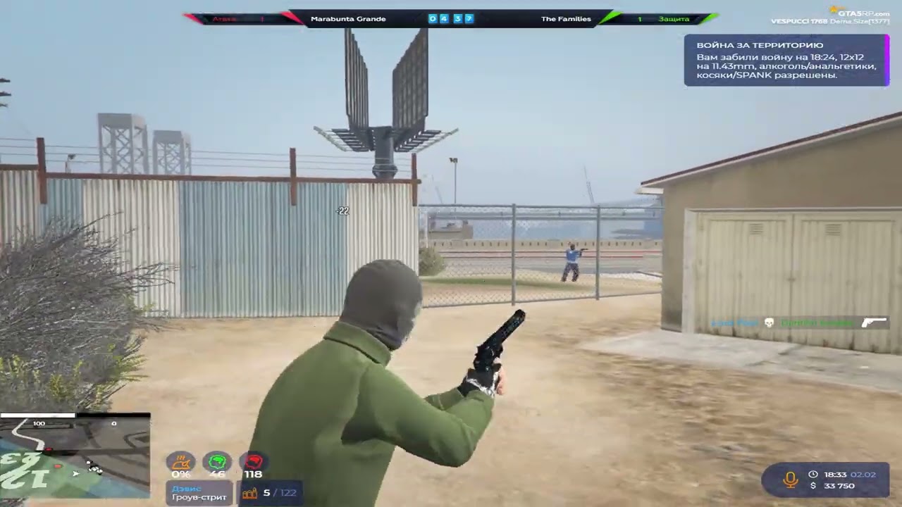 archive 42