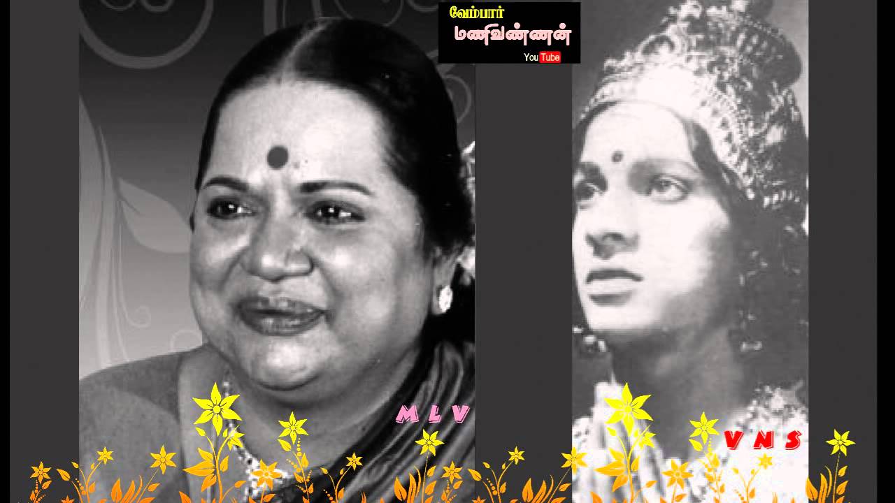 TAMIL (G)OLD---Varuvai mana mohana--INSPECTOR