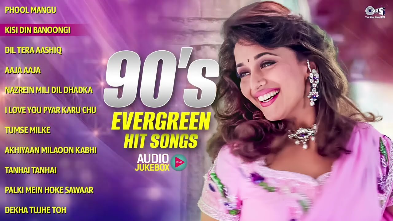 90s Evergreen Songs | 90s Hits Hindi Songs | 90s Sadabahar Gane | 90s Love Songs | Old Songs Jukebox