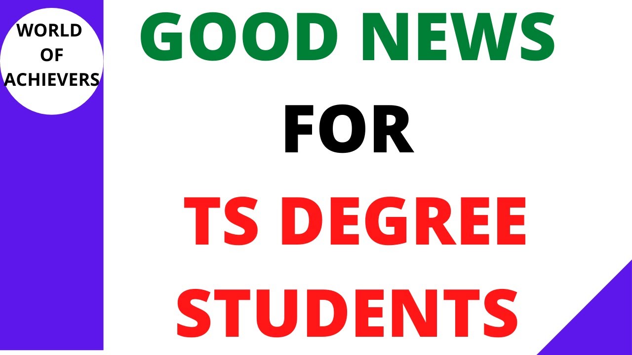 GOOD NEWS FOR TS DEGREE STUDENTS|TS DEGREE BACKLOG EXAM DATES 2021|TS DEGREE SUPLY EXAM FEE;SYLLABUS