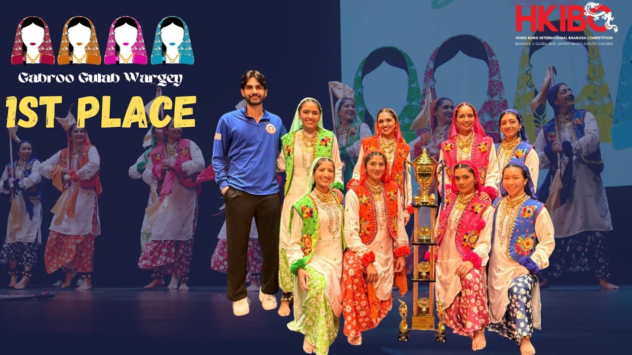 1ST PLACE | GGW | Hong Kong International Bhangra Competition 2025 (Music)