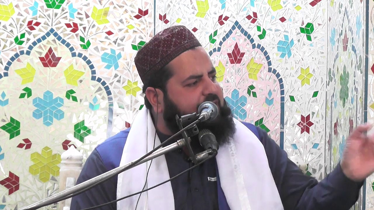Hazrat Ali R.A KA Youm-e-Wiladat Full Bayan
