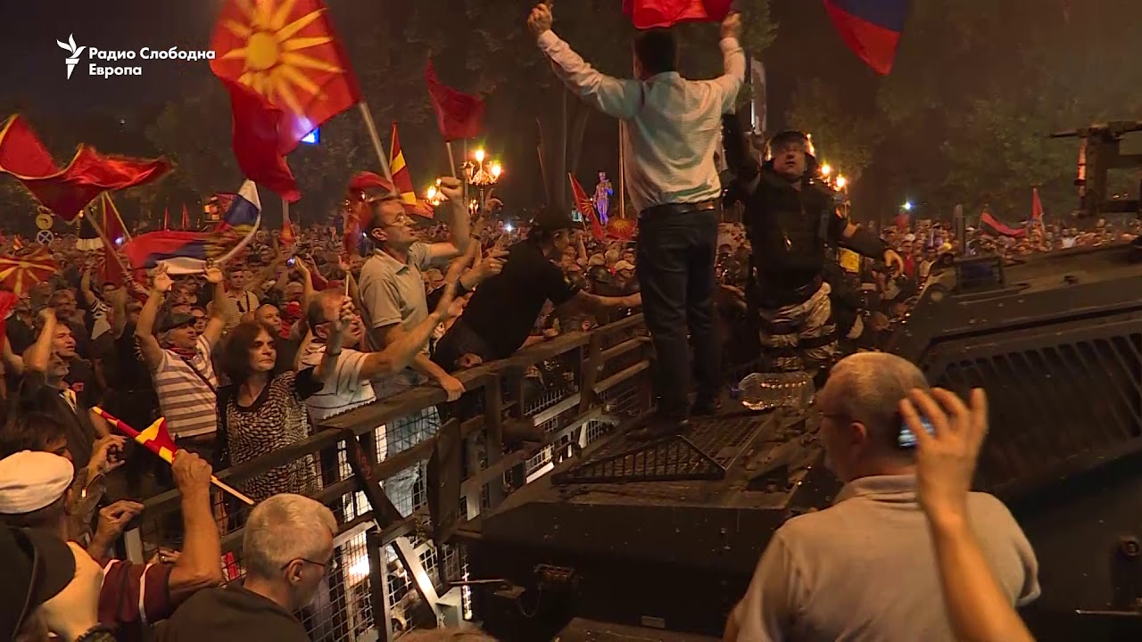 Немири пред Собрание / Riots at the protest against the name agreement