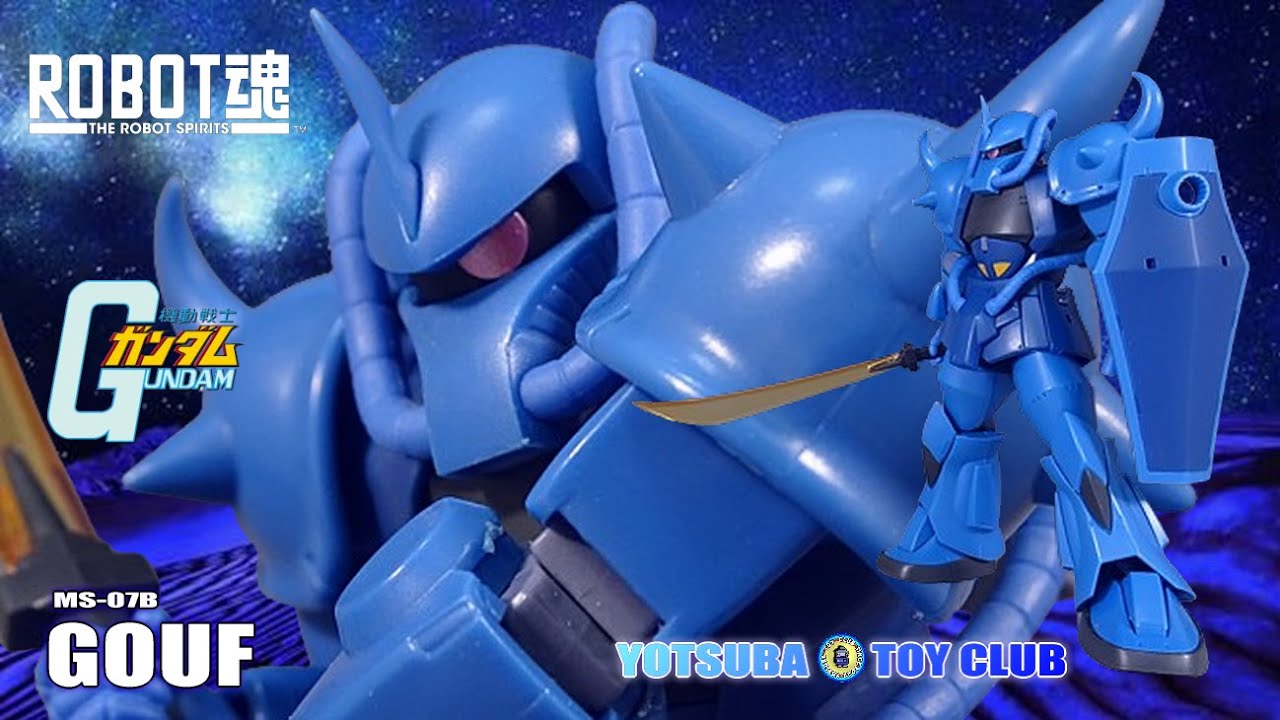 Vol.149：【ロボット魂 】 グフ 紹介