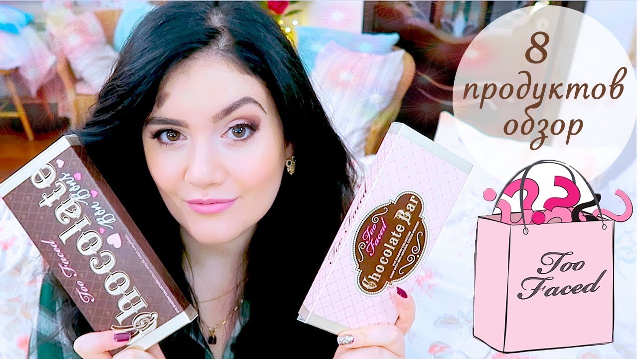 TOO FACED : ОБЗОР КОЛЛЕКЦИИ + СВОТЧИ ( 8 продуктов, палетки, румяна, мелтид, тушь )