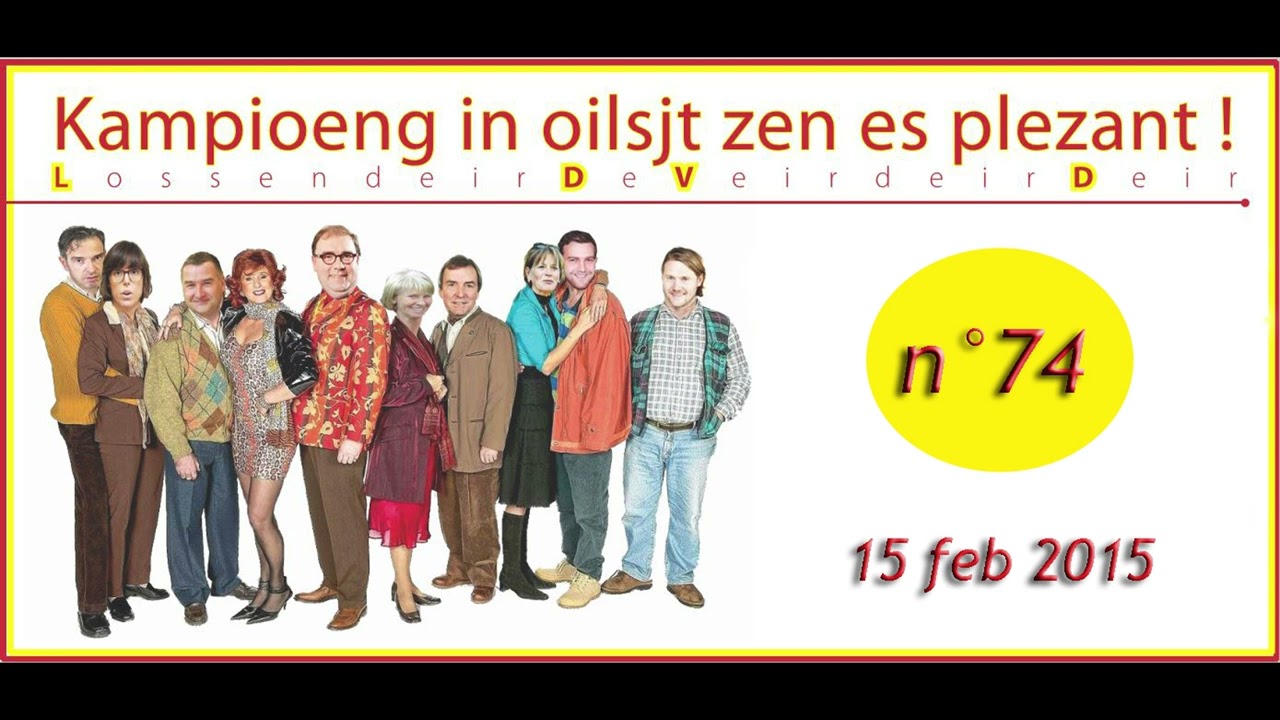 AKV LDVD 2015 -  Kampioeng in Oilsjt zèn es plezant