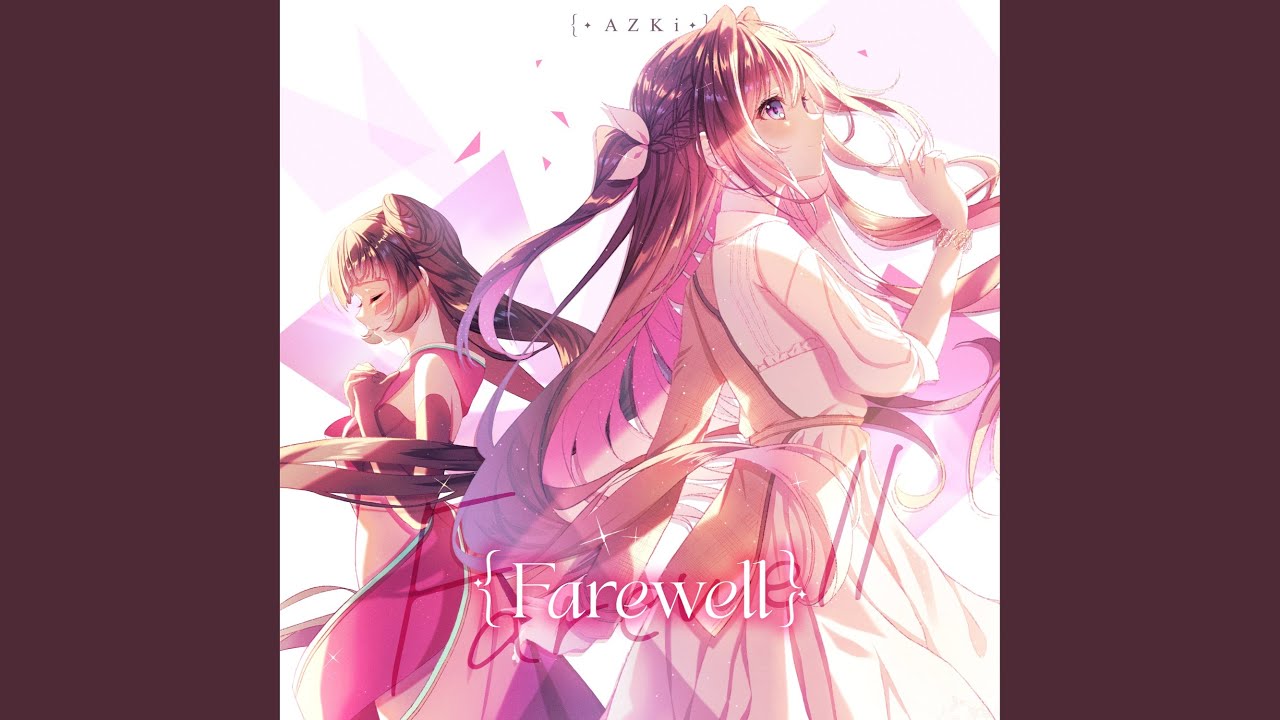 Farewell