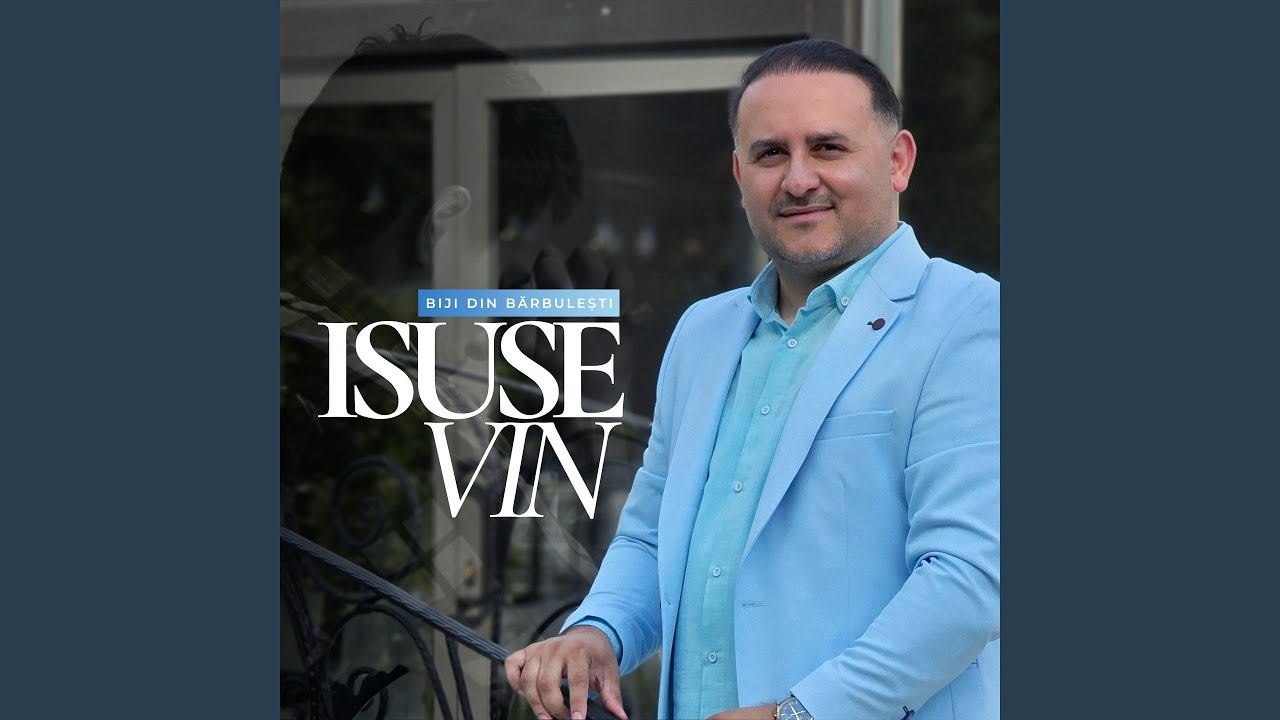 ISUSE VIN
