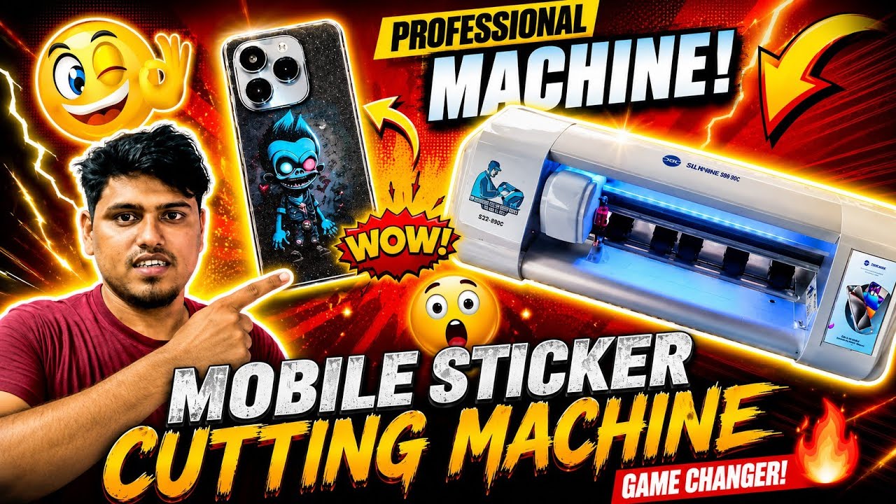 “Sunshine Sticker Cutting Machine Unboxing 🔥 Full Setup & Demo Hindi Me!”