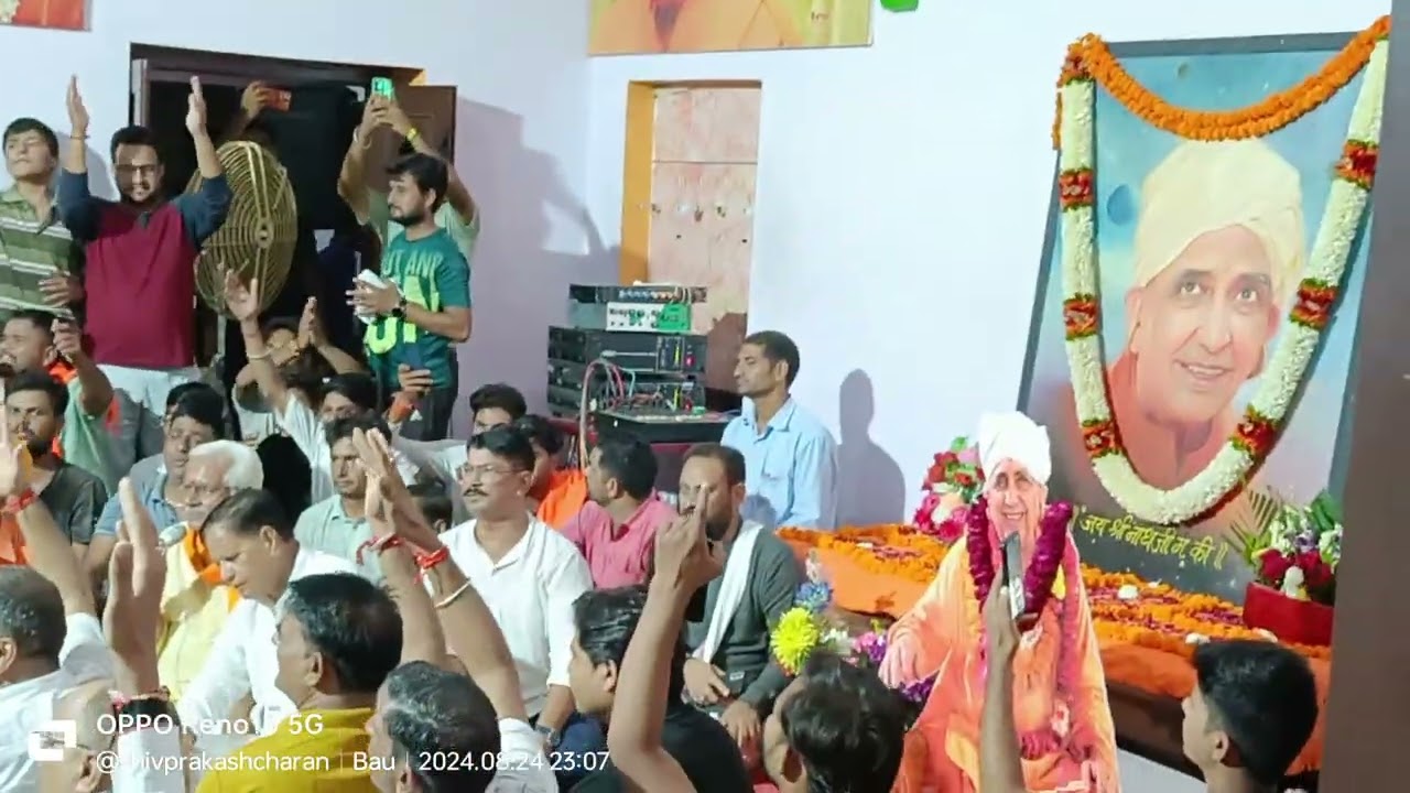 Shree RatiNath ji Maharaj, Bau Dham, Laxmangarh (Sikar),Raj.#ratinathji #baudham