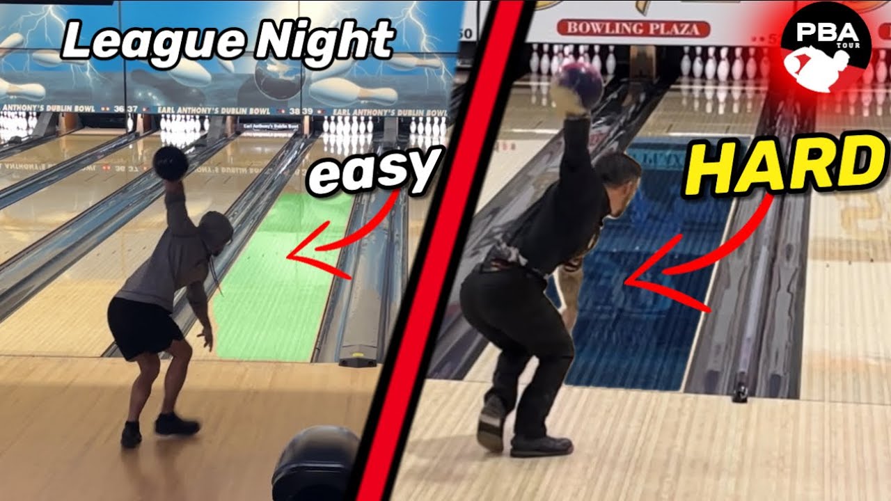ВОТ ПОЧЕМУ боулинг в League Bowling ПРОЩЕ, чем боулинг PBA