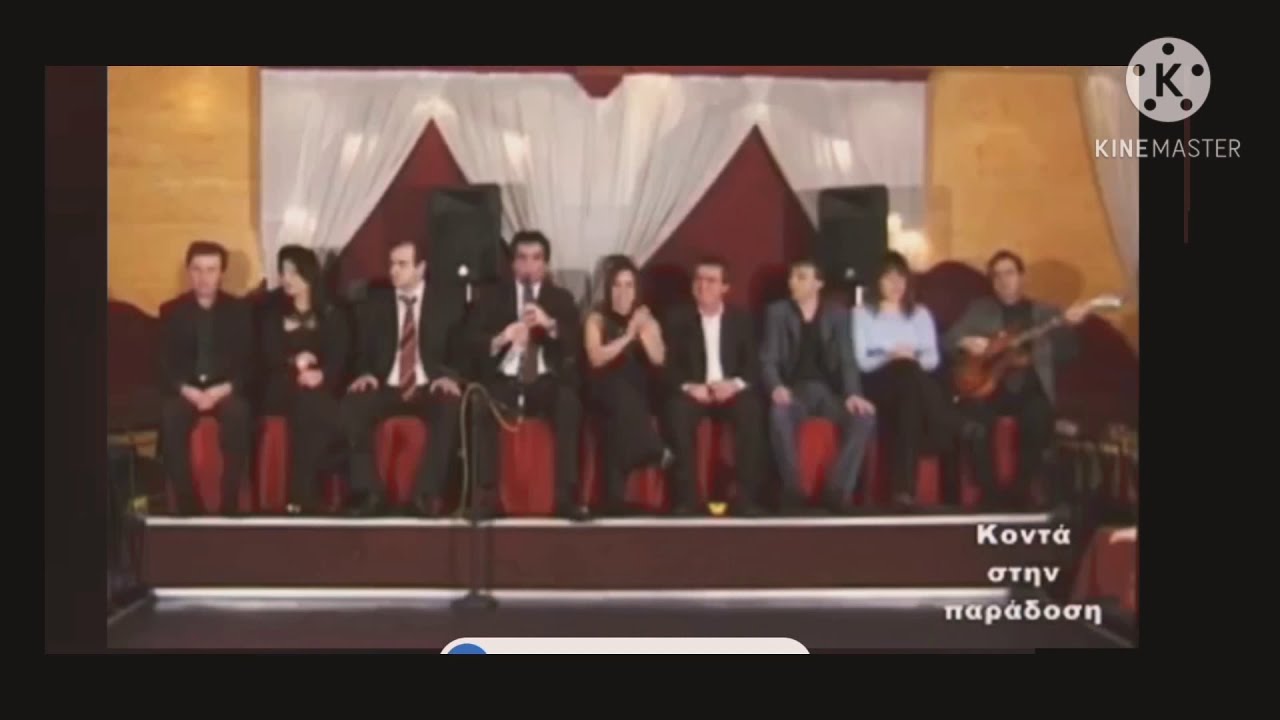 Ζαφειρένια - Χίλια αστέρια Αγραφιώτης στο Γλυκοχάραμα live