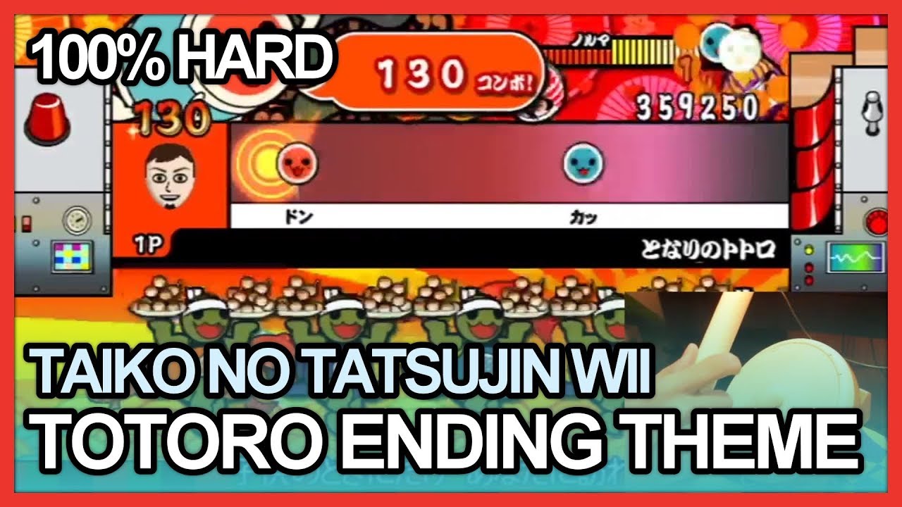 Taiko No Tatsujin Wii 2 - My Neighbor Totoro Ending Theme