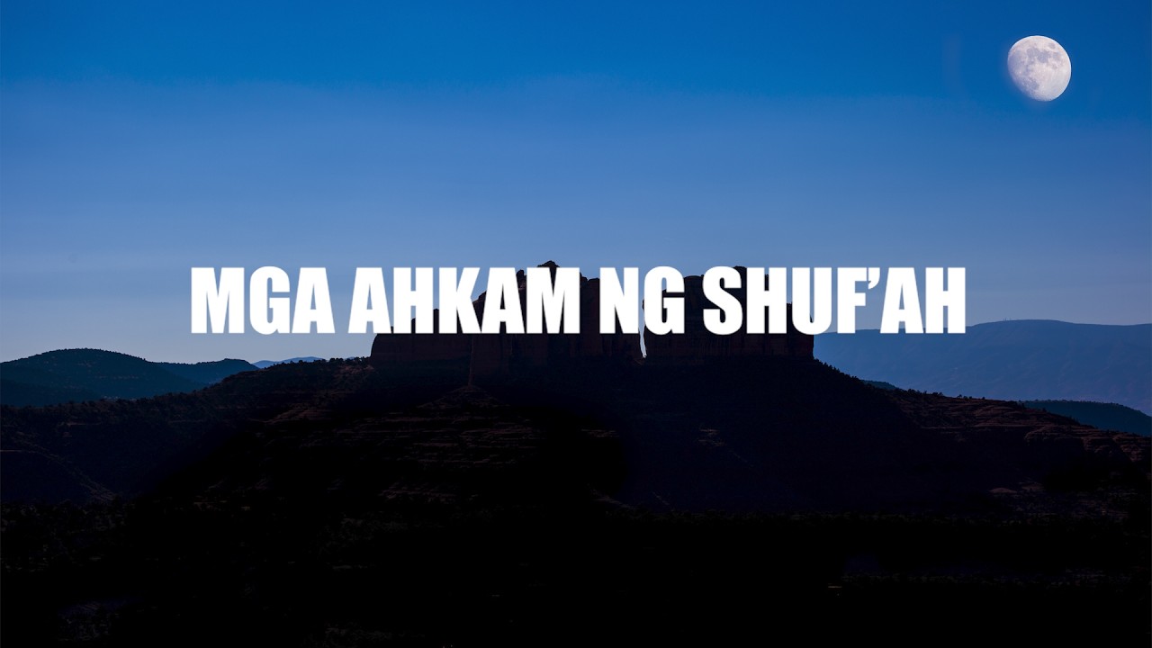 Mga Ahkam ng Shuf'ah