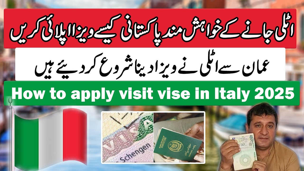 Italy Tourist Visa Ratio - Italy Visit Visa from Pakistan - Italy Appointment Ital Visa Success 2025
