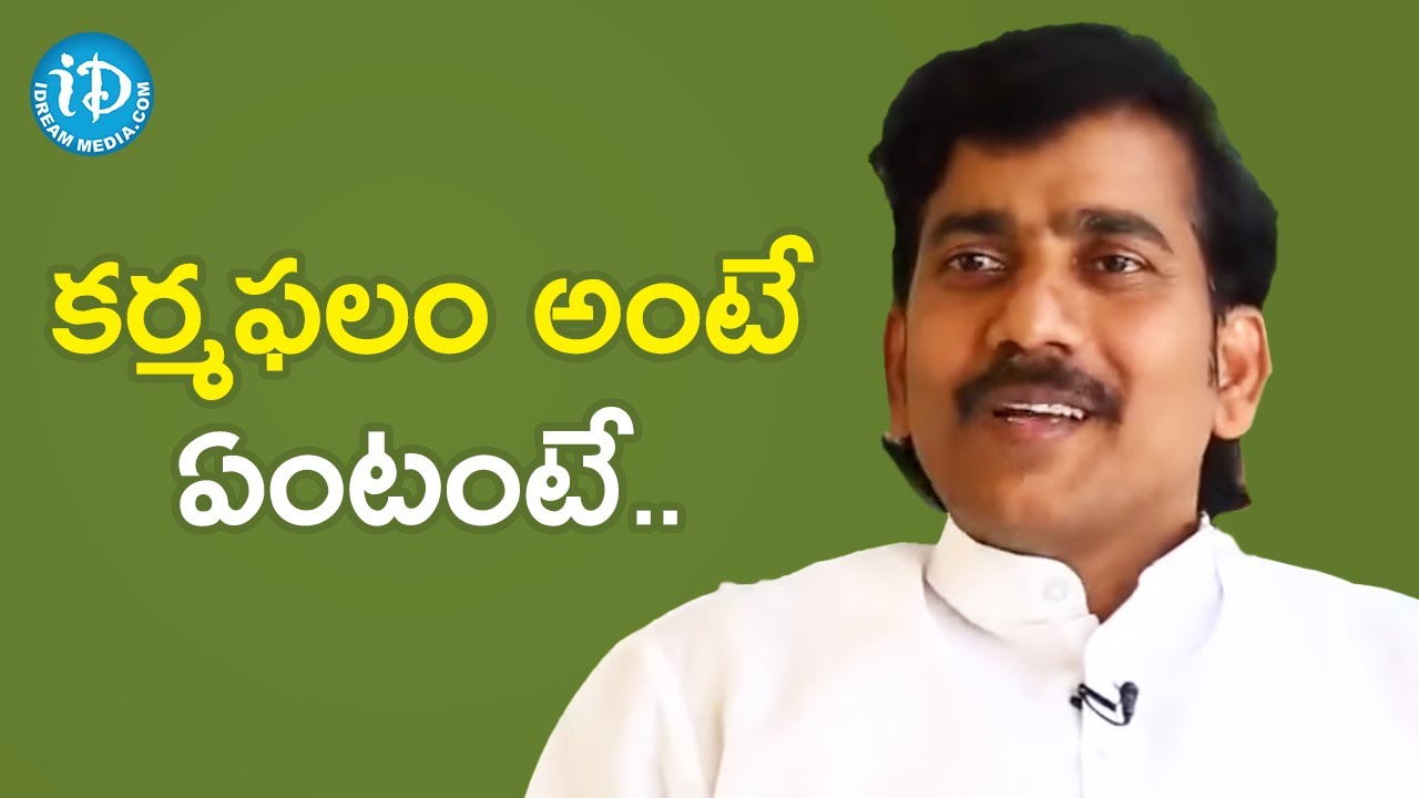 Types of Karma's in Human Life -  Yoga & Pranayama Guruji Raghu | Frankly With TNR | iDream Movies
