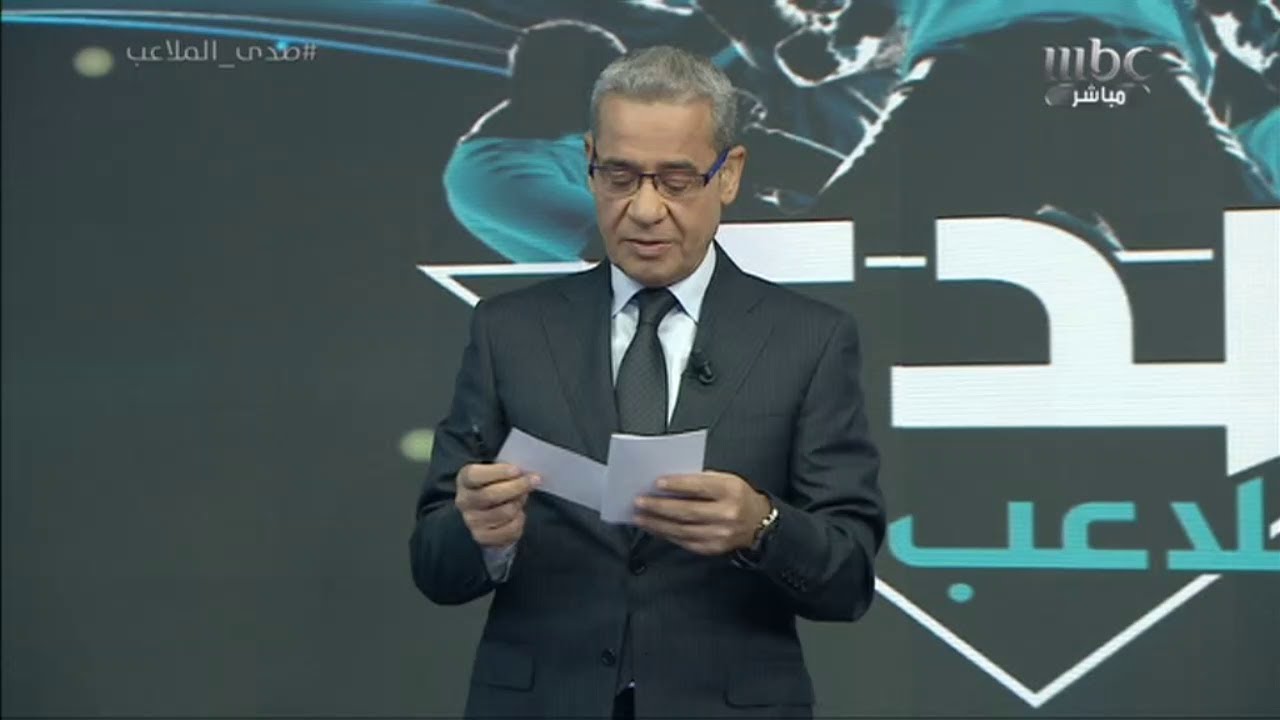 جمال 