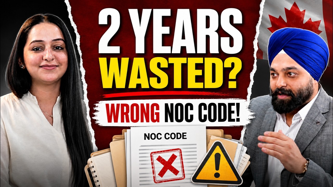 How to Find Your NOC Code in Canada | TEER Category Mistakes to Avoid