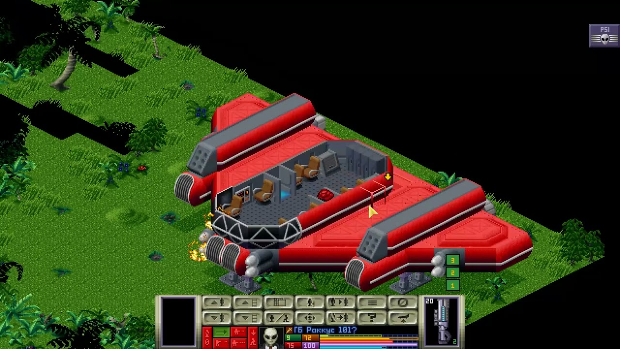 The X Com Files v3 9 Часть 179