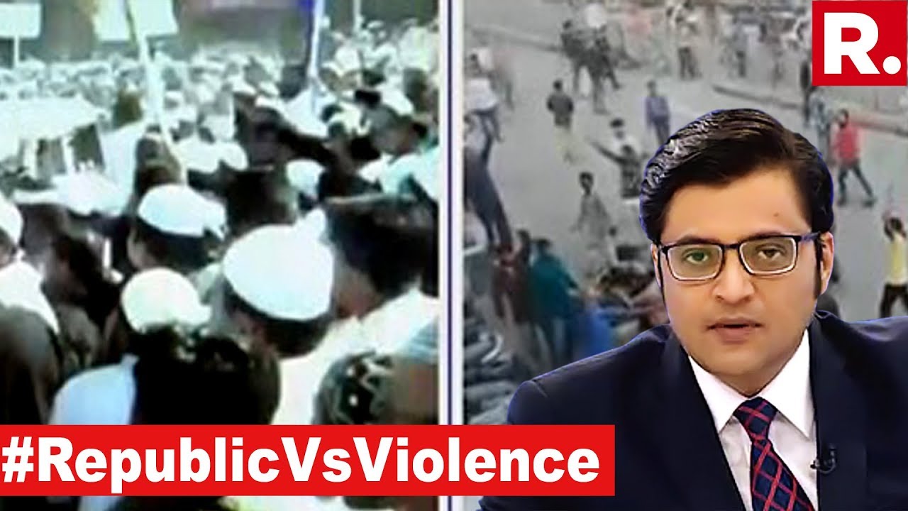 It's Arson & Rioting, Not A Protest Against CAA | The Debate With Arnab Goswami