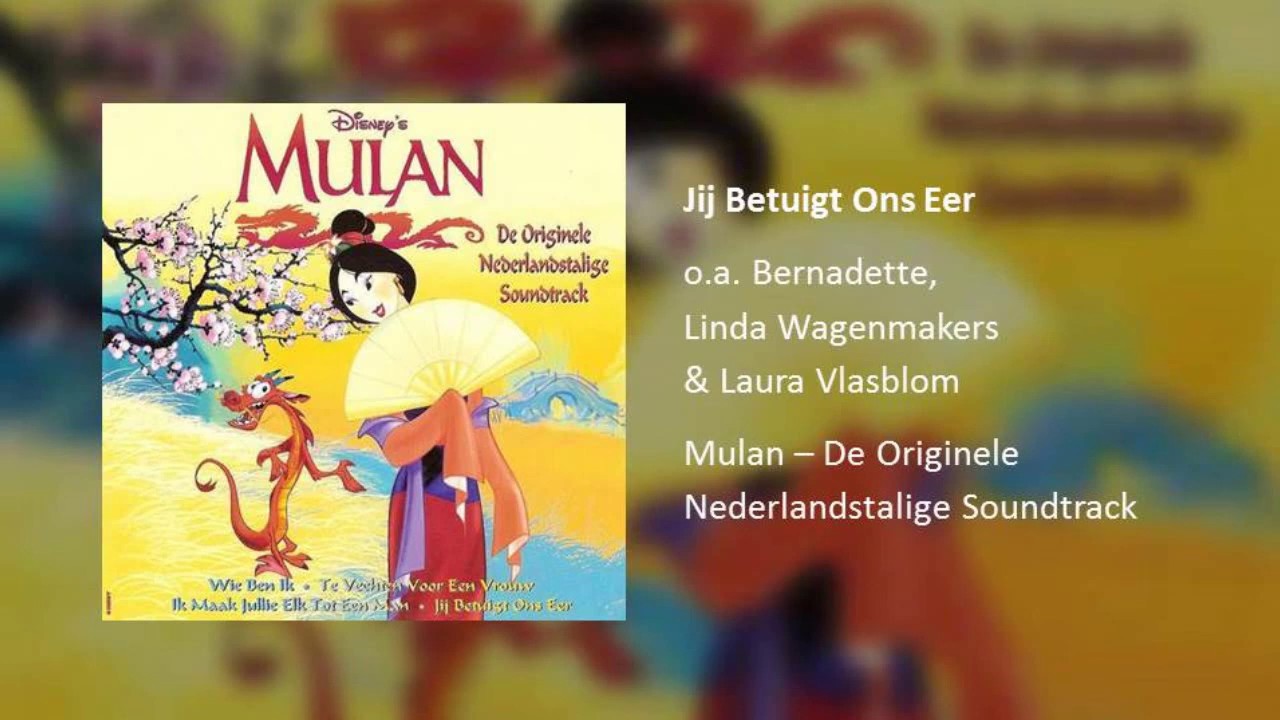 Jij Betuigt Ons Eer (Uit 