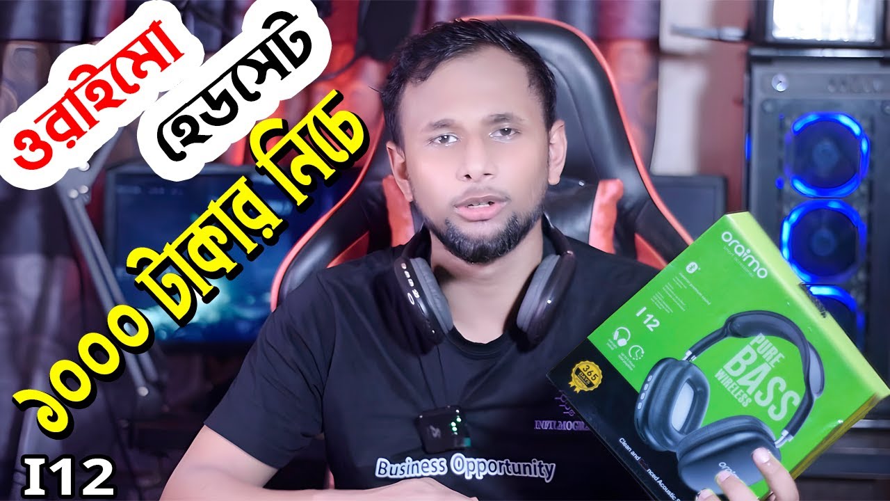 Oraimo I12 Wireless Headphone Review | Best Budget Bass Headphone in 2025? Pure Bass Test & Features