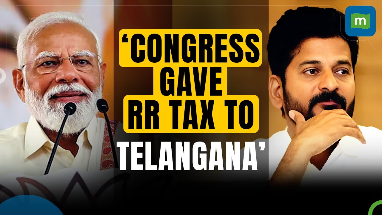 PM Modi Takes A Jibe At Telangana CM Revanth Reddy By Calling Him 'RR Tax' | LS Polls