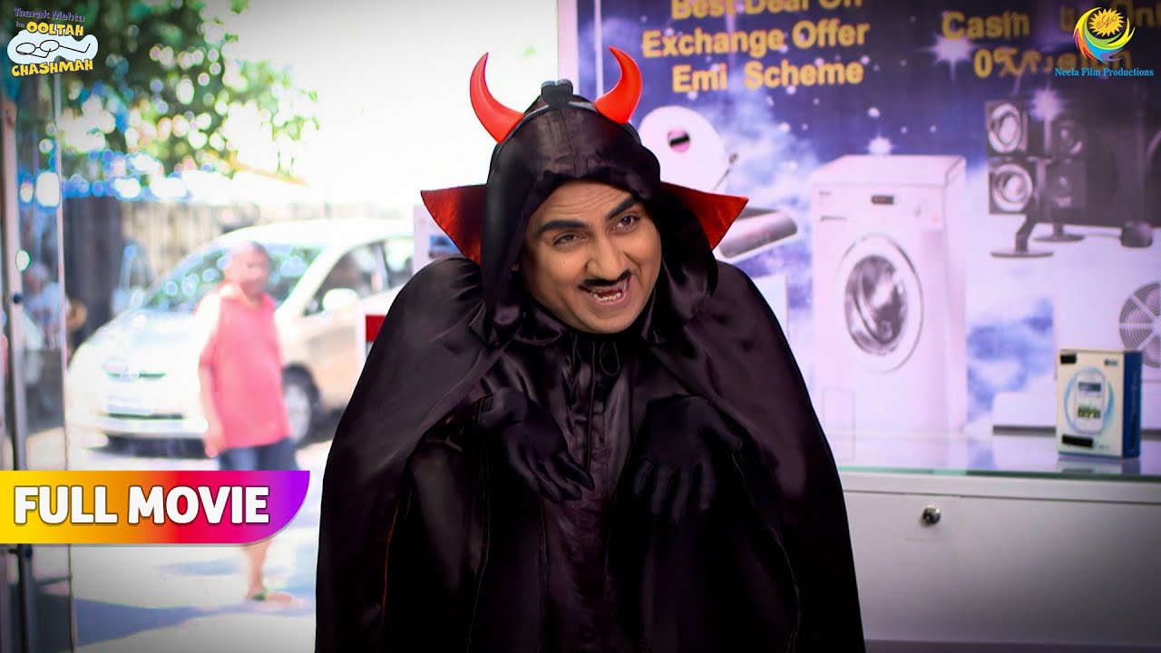 Jethalal kyu pehan ke aya दुकान  mai aise कपडे?! | FULL MOVIE | Taarak Mehta Ka Ooltah Chashmah