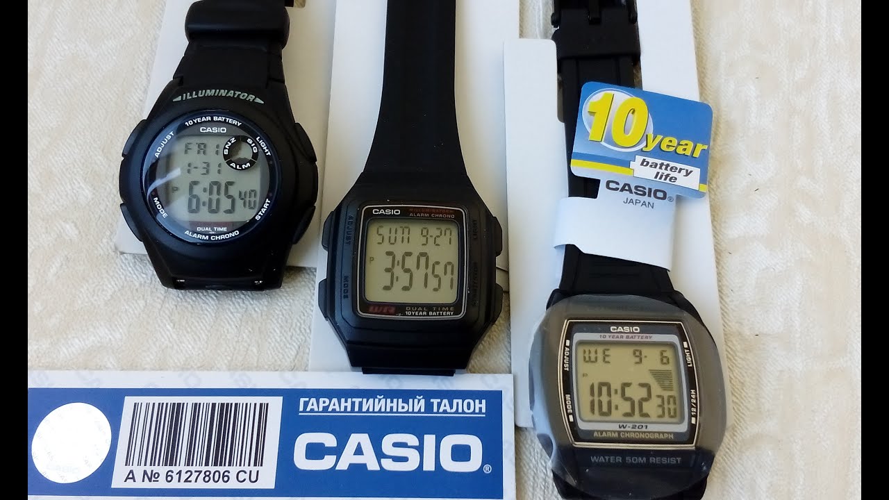 CASIO  F-200W-1A,   F-201W-1A,   W-201-1A БЮДЖЕТНЫЕ МОДЕЛИ/  CASIO  F-200W-1A,F-201W-1A, W-201-1A