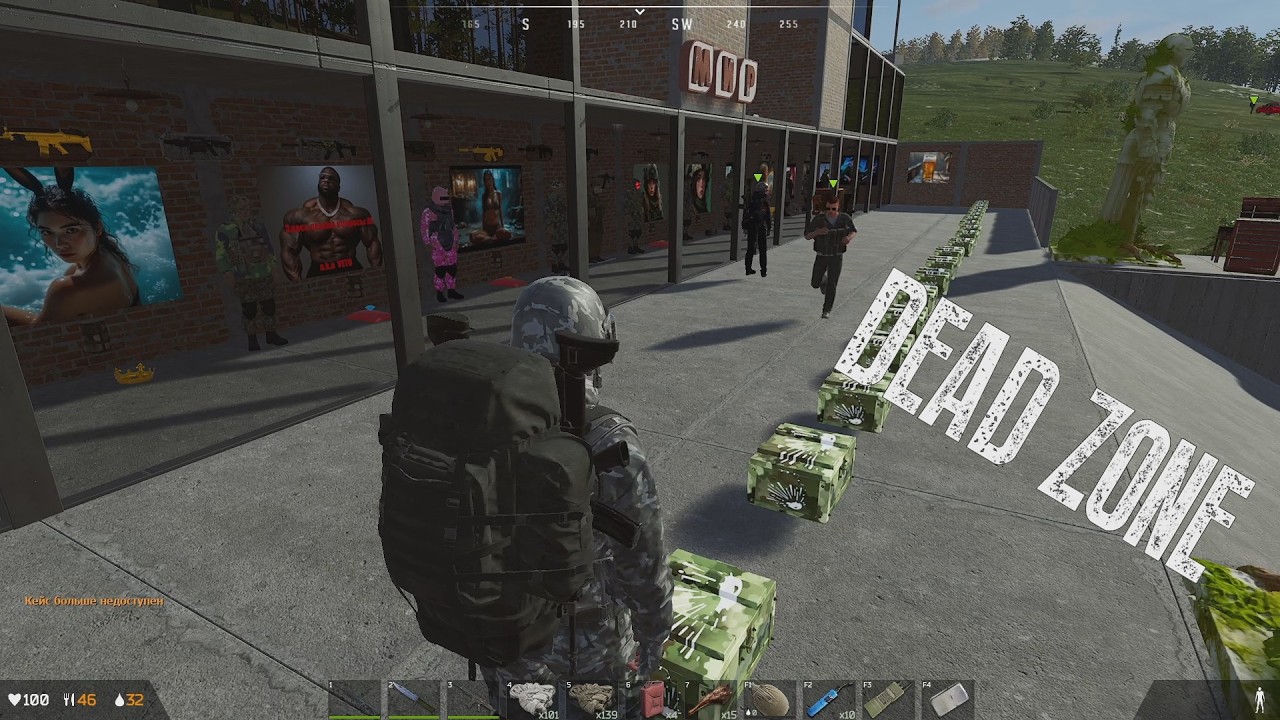 Deadside (Мертвая сторона) СЕРВЕР DEADZONE PVE EXCLUSIVE,УНИКАЛЬНЫЕ МОДЫ №2.5
