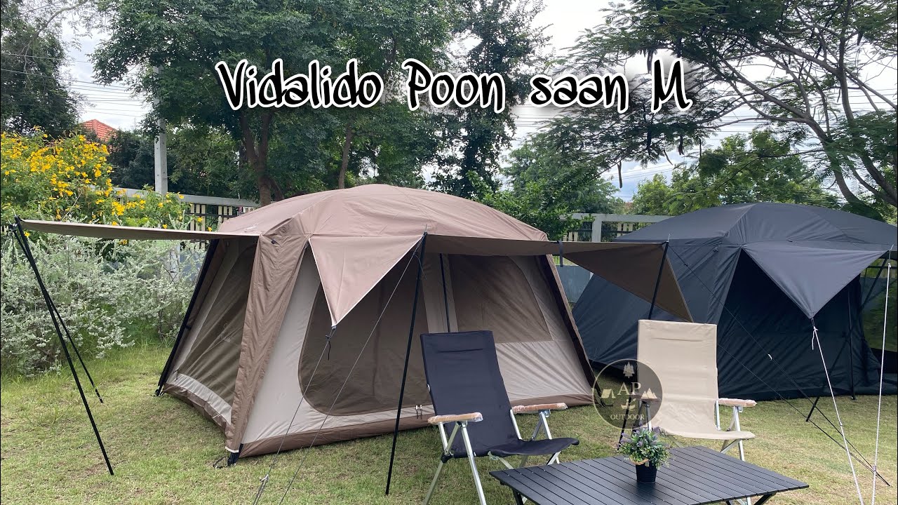 แนะนำวิธีการกางเต็นท์ Poon saan ขนาด M #camping #กางเต็นท์ #รีวิว #apoutdoor #vidalido