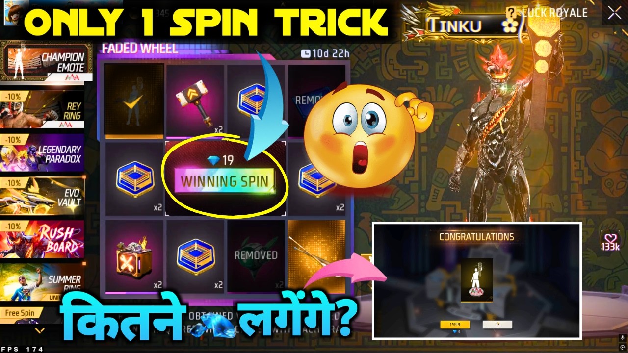 THE CHAMPION IS HERE EMOTE EVENT ONE SPIN TRICK | NEW FADED WHEEL FREE FIRE 1 SPIN TRICK