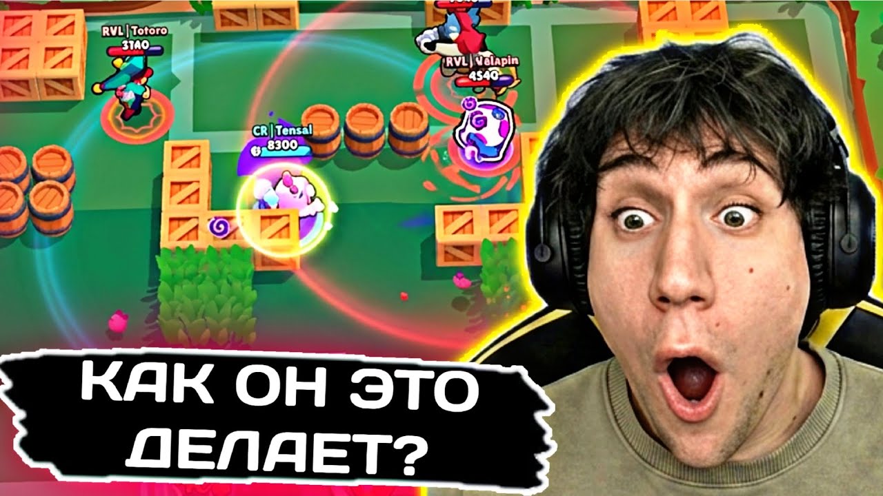 АЛЕКС И СЕЛЯВИ КОММЕНТИРУЮТ ЕЖЕМЕСЯЧНЫЙ ФИНАЛ АЗИИ! 😱 | Нарезка с канала alekzz03 