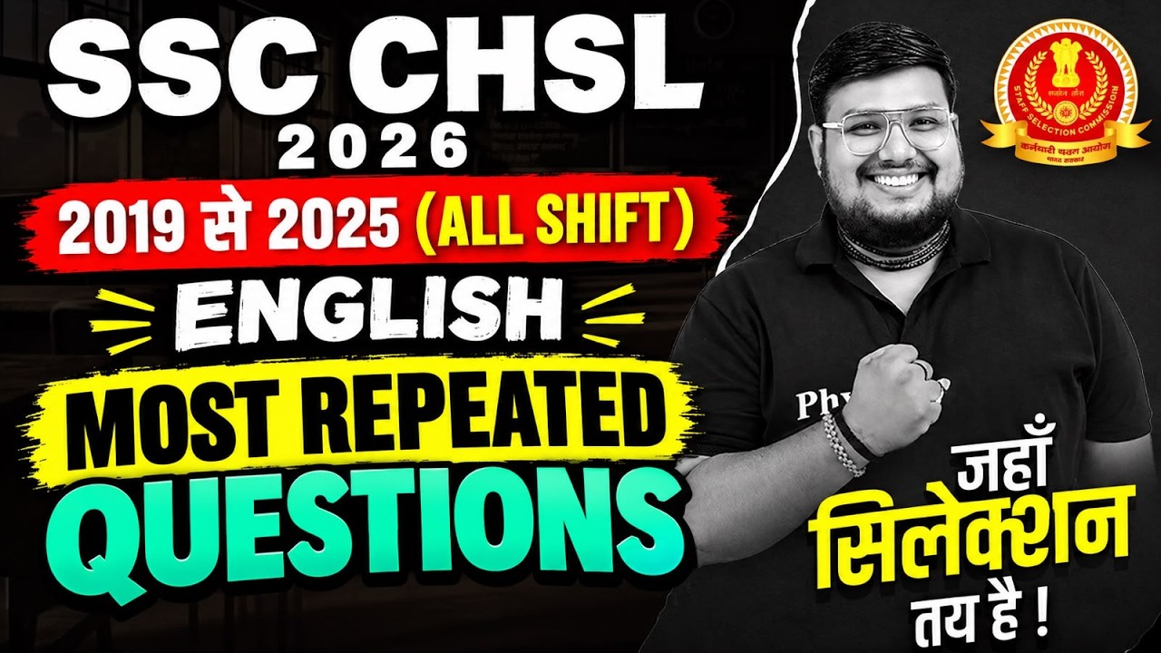 SSC CHSL English Classes 2026 | SSC CHSL English Previous Year Question Based | by Bhragu Sir