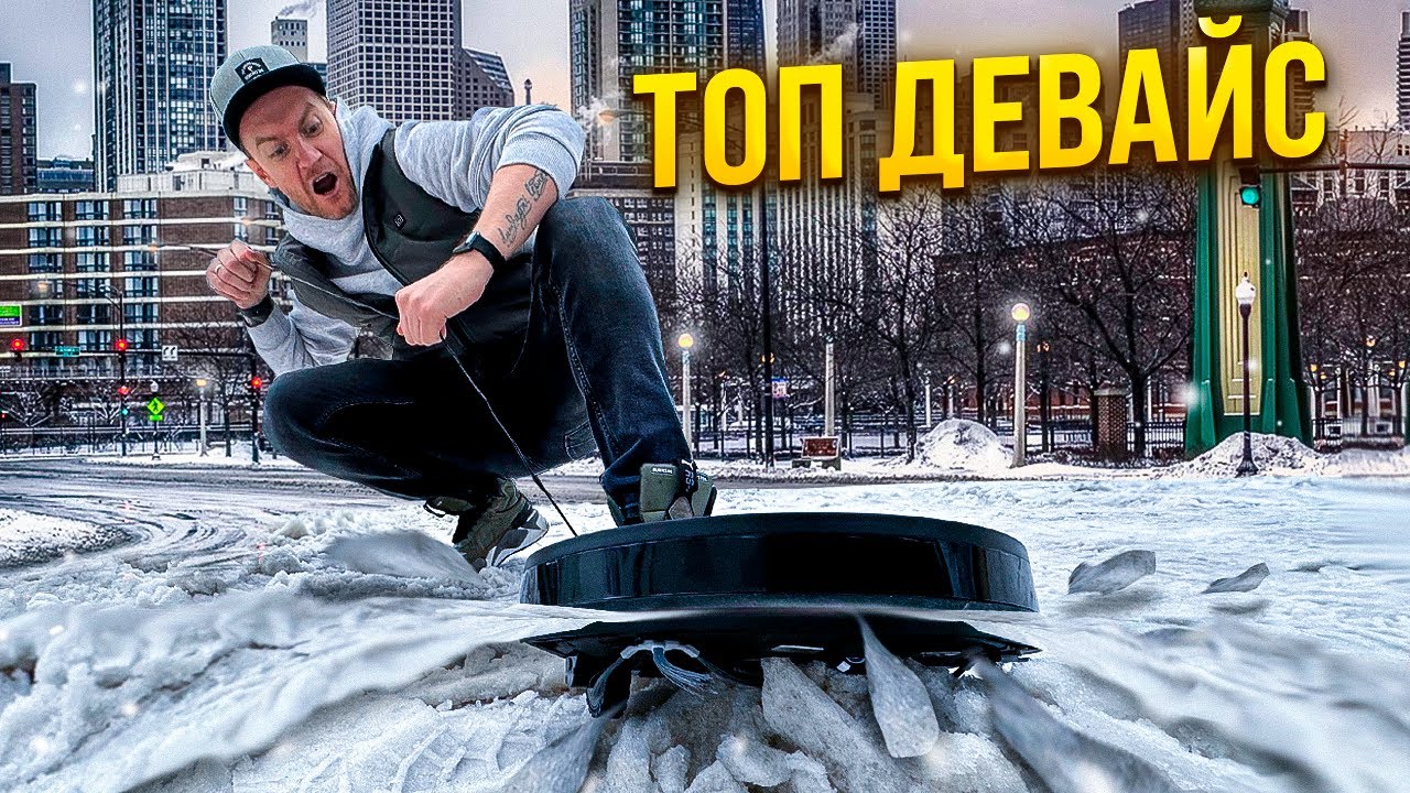 Робот пылесос по цене смартфона! TOPdevice?