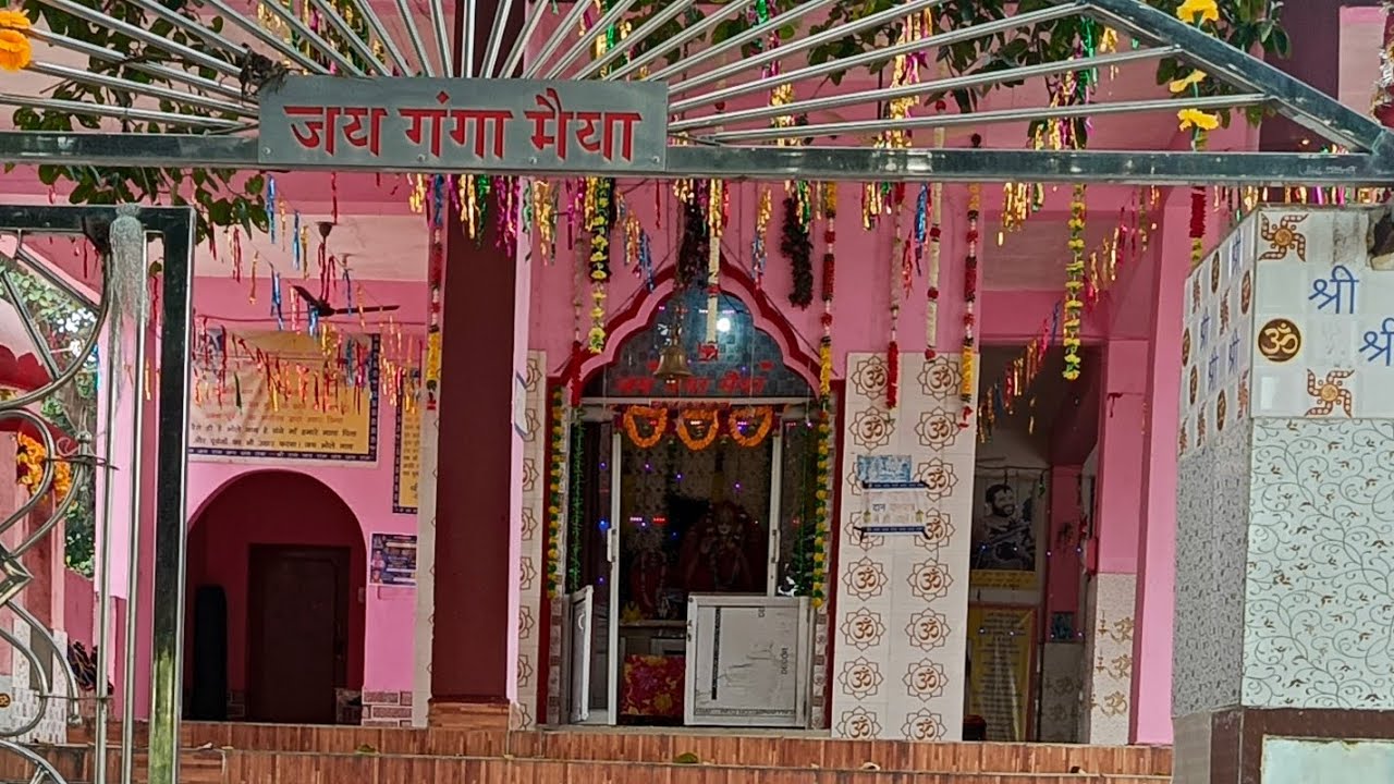 Mawa to rajpura road ( distt.samba) Ganga mata mandir tarali village 🥰🥰😍🥰😍