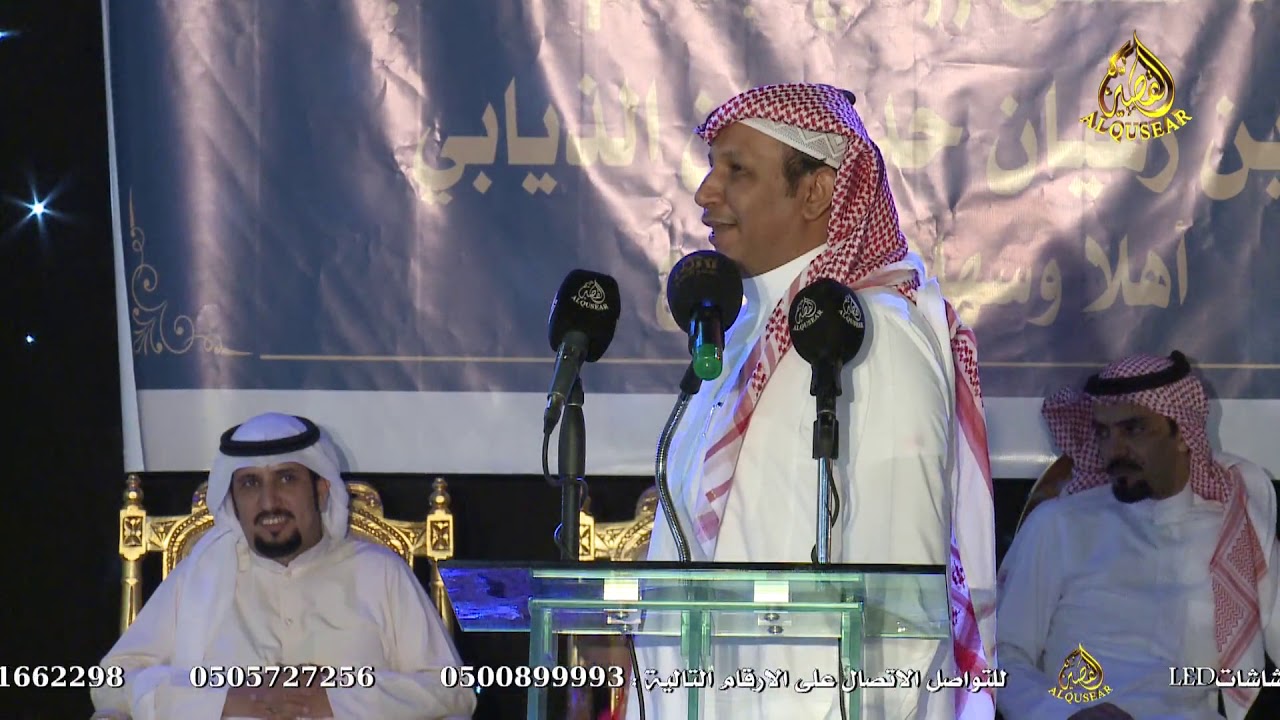 محاوره بين و صل العطياني و علي العضياني ١٤٤٠/١١/١٩ ه
