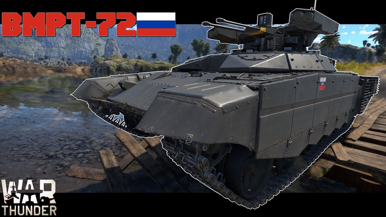 Fast schon ein Cheat | BMPT-72 