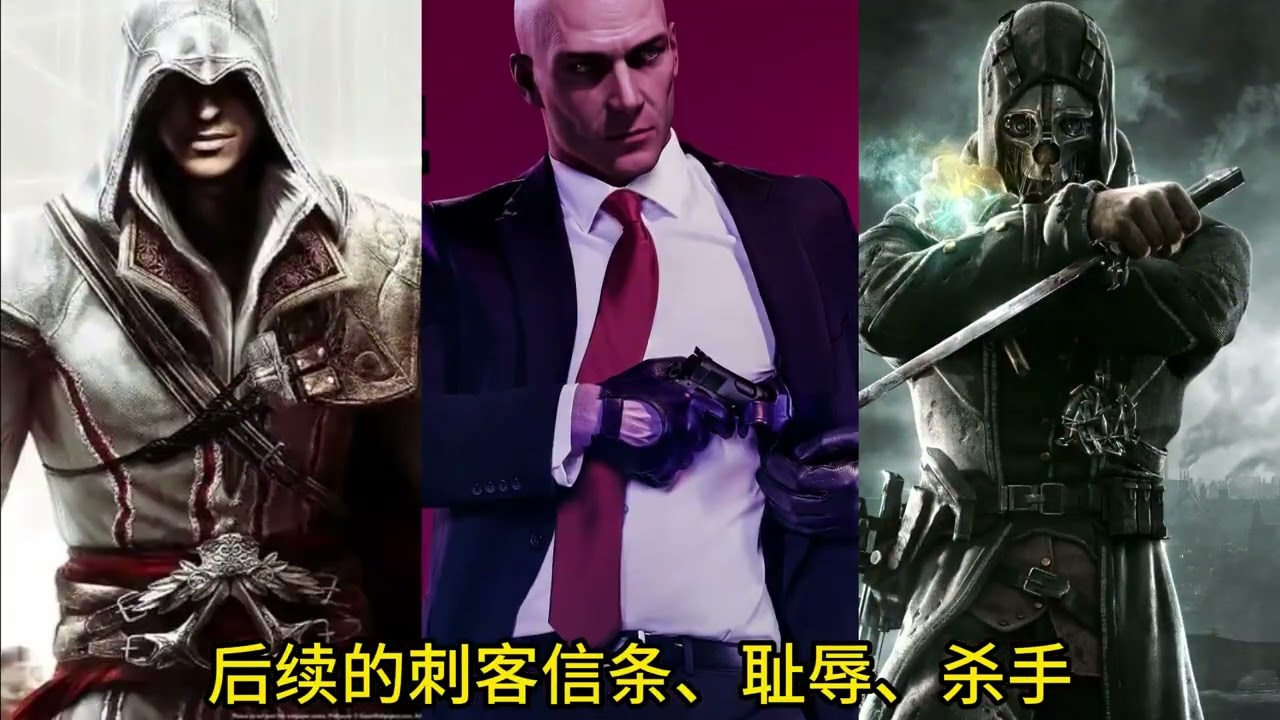 盘点10款经典游戏系列！ #游戏盘点#游戏推荐 #还得是主机大作