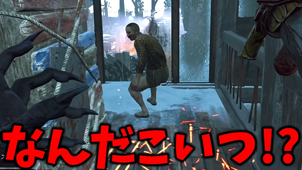 2vs8で煽り行為をするサバイバーをキラー2人でフルボッコにした【Dead by Daylight #顔芸】