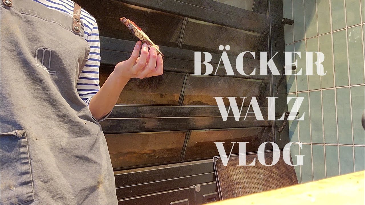 [ENG/DEU] Walz vlog | Work with me | パン屋の朝ごはん　#パン屋 #ドイツ #ドイツ暮らし