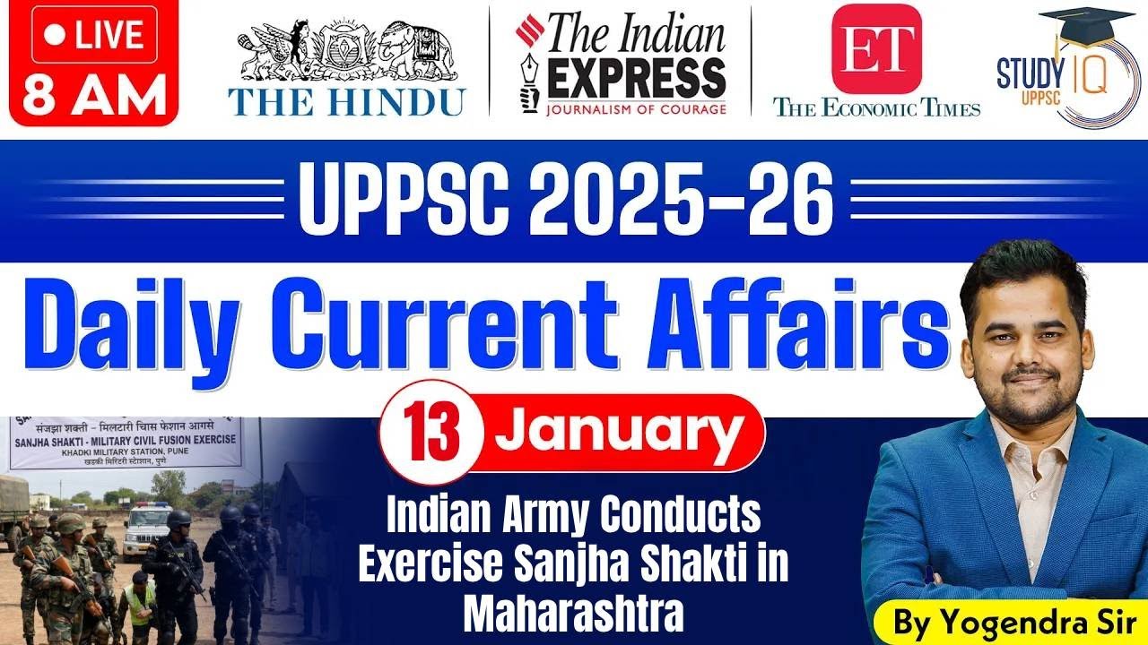 Daily Current Affairs 2026 | Current Affairs Today 13 January 2026 for UPPCS & RO/ARO | StudyIQ