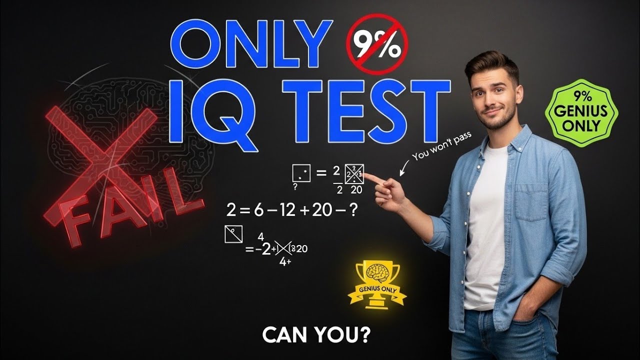 Only 9% of People Can Pass This IQ Test  | Hardest IQ Test | IQ Test for Genius Only | Can You Pass?